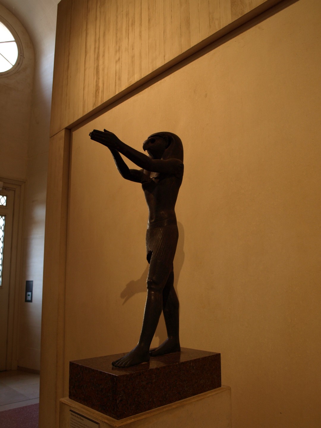 Horus With Palms Up